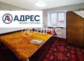 ������� ���� | Imot.bg � ����� ������ 6