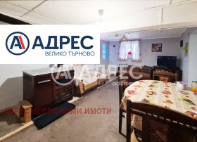 ������� ���� | Imot.bg � ����� ������ 2