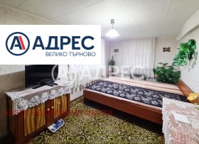 ������� ���� | Imot.bg � ����� ������ 7