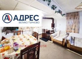 ������� ���� | Imot.bg � ����� ������ 3
