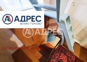 ������� ���� | Imot.bg � ����� ������ 11