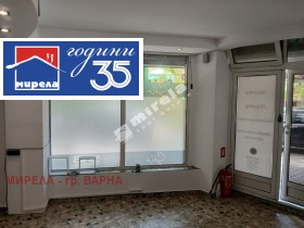 ������� ������� | Imot.bg � ����� ������ 3