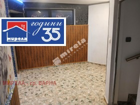 ������� ������� | Imot.bg � ����� ������ 8