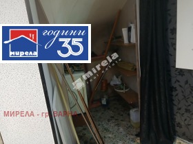 ������� ������� | Imot.bg � ����� ������ 15