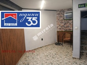 ������� ������� | Imot.bg � ����� ������ 2