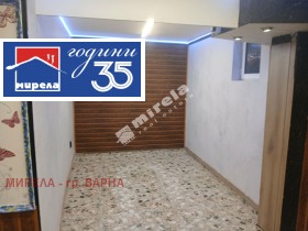 ������� ������� | Imot.bg � ����� ������ 9