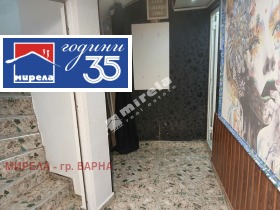 ������� ������� | Imot.bg � ����� ������ 12