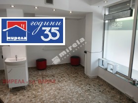 ������� ������� | Imot.bg � ����� ������ 6
