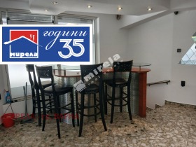 ������� ������� | Imot.bg � ����� ������ 4