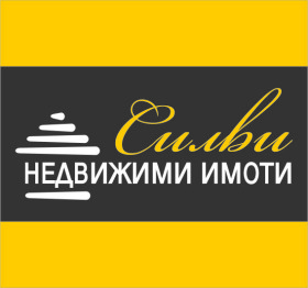 Na prodej Průmyslová budova