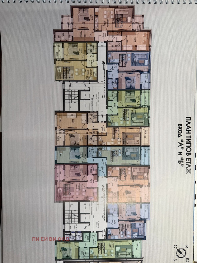 Продава 2-СТАЕН, гр. София, Овча купел, снимка 7 - Апартаменти - 52519323