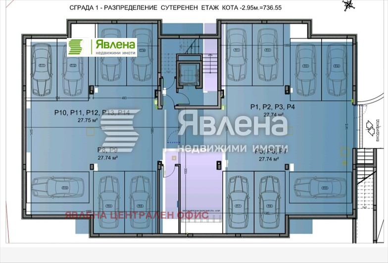 Eladó  2 hálószobás Sofia , Dragalevci , 137 négyzetméter | 59265291 - kép [12]