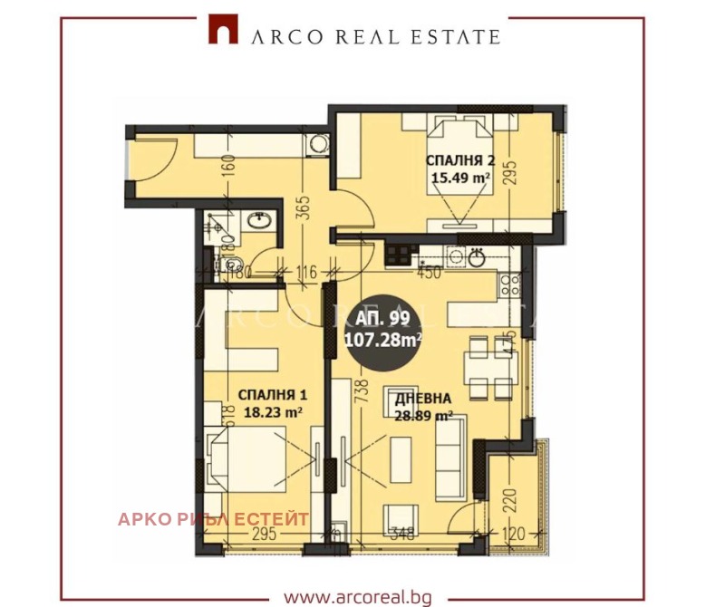 Na prodej  2 ložnice Sofia , Malinova dolina , 107 m2 | 46865251 - obraz [14]