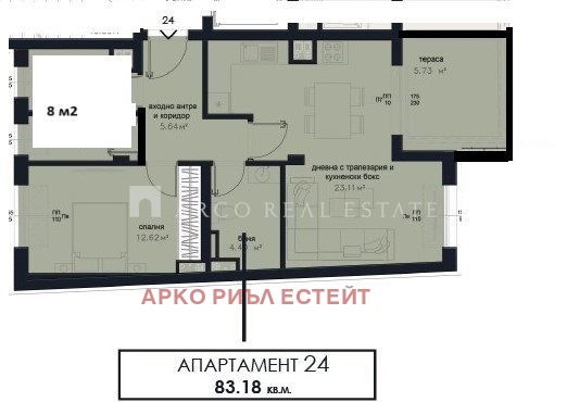 Продава 3-СТАЕН, гр. София, Зона Б-5, снимка 6 - Aпартаменти - 47662474