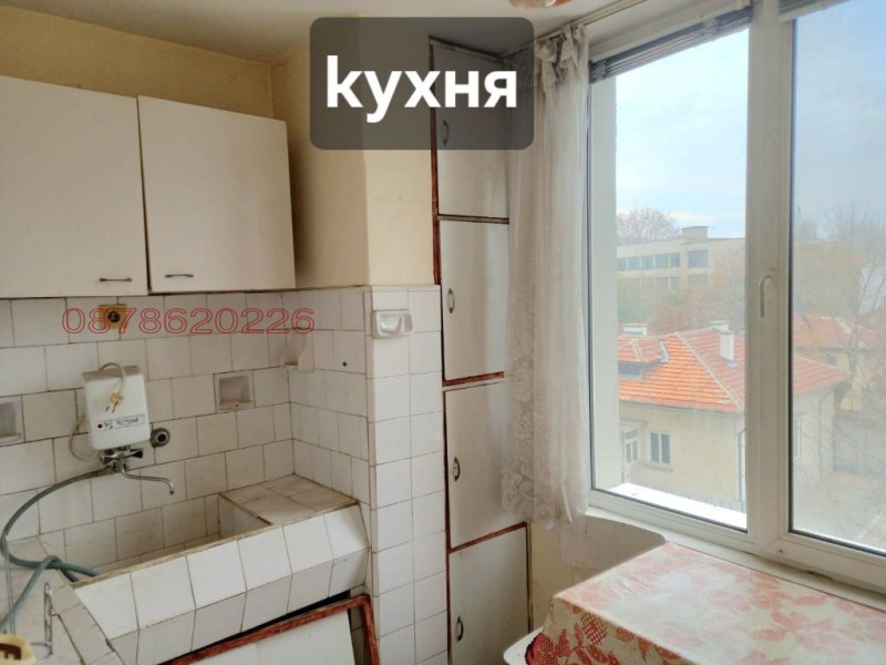 Till salu  3 sovrum Pazardjik , Centar , 98 kvm | 70028358 - bild [5]