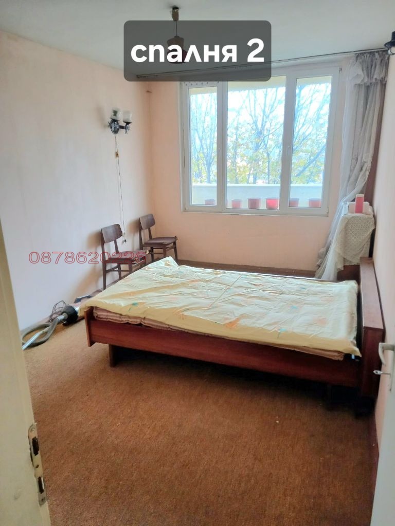 Till salu  3 sovrum Pazardjik , Centar , 98 kvm | 70028358 - bild [12]