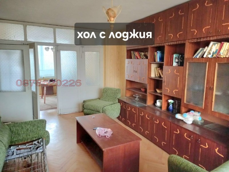 Till salu  3 sovrum Pazardjik , Centar , 98 kvm | 70028358 - bild [7]