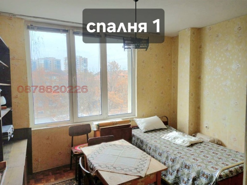 Till salu  3 sovrum Pazardjik , Centar , 98 kvm | 70028358 - bild [10]