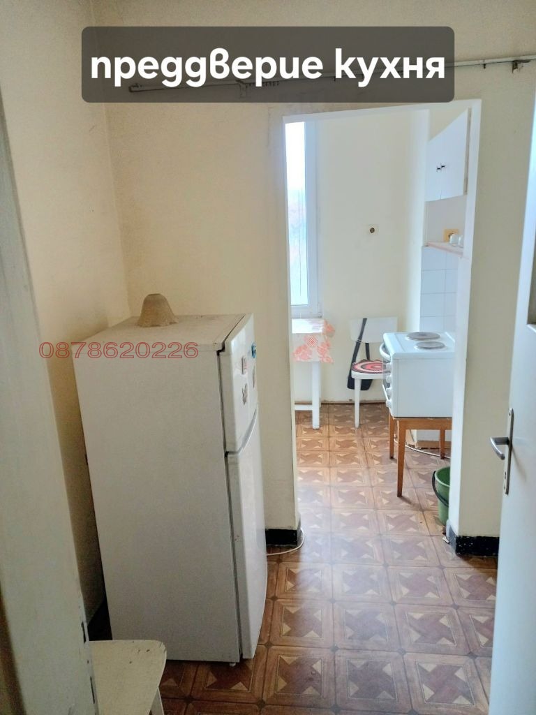 Till salu  3 sovrum Pazardjik , Centar , 98 kvm | 70028358 - bild [4]