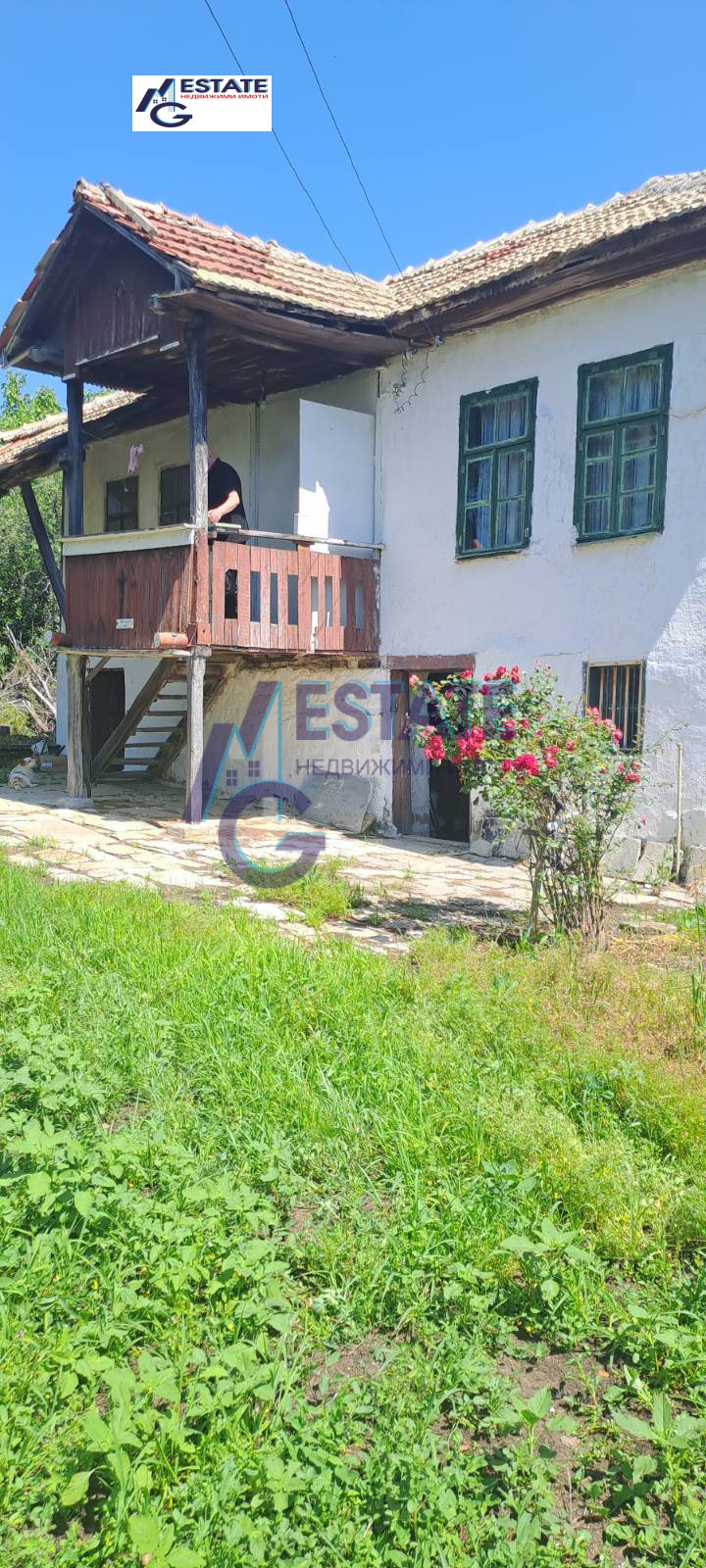 À vendre  Maison région Bourgas , Zornitsa , 120 m² | 84970596 - image [3]