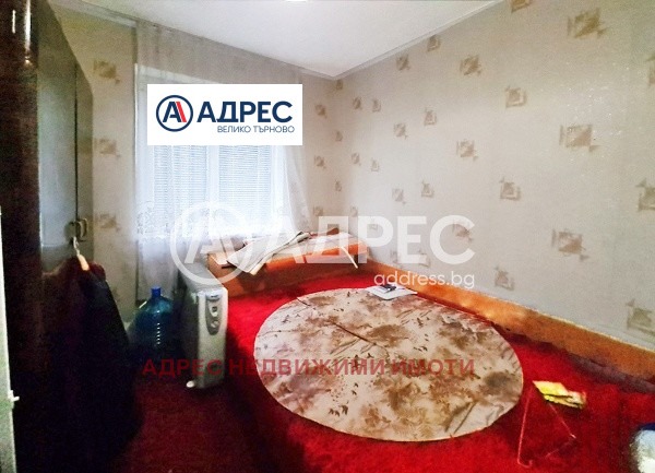 Продава КЪЩА, с. Дъскот, област Велико Търново, снимка 8 - Къщи - 54749827