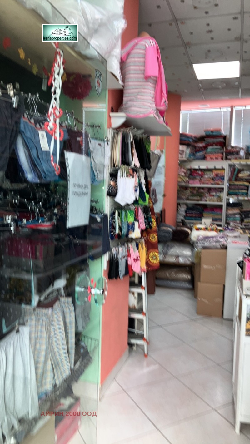 Продава  Магазин град София , Света Троица , 44 кв.м | 76266180 - изображение [5]