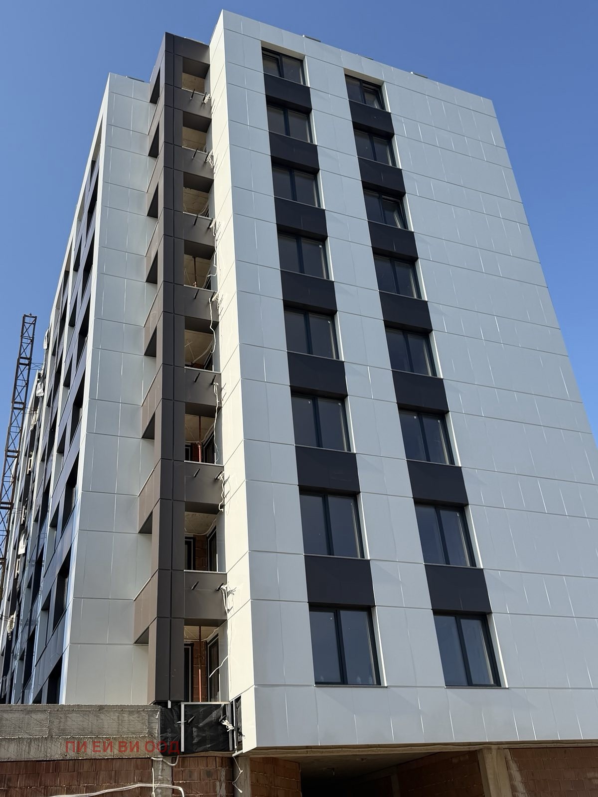 Продава 2-СТАЕН, гр. София, Овча купел, снимка 2 - Апартаменти - 52519323