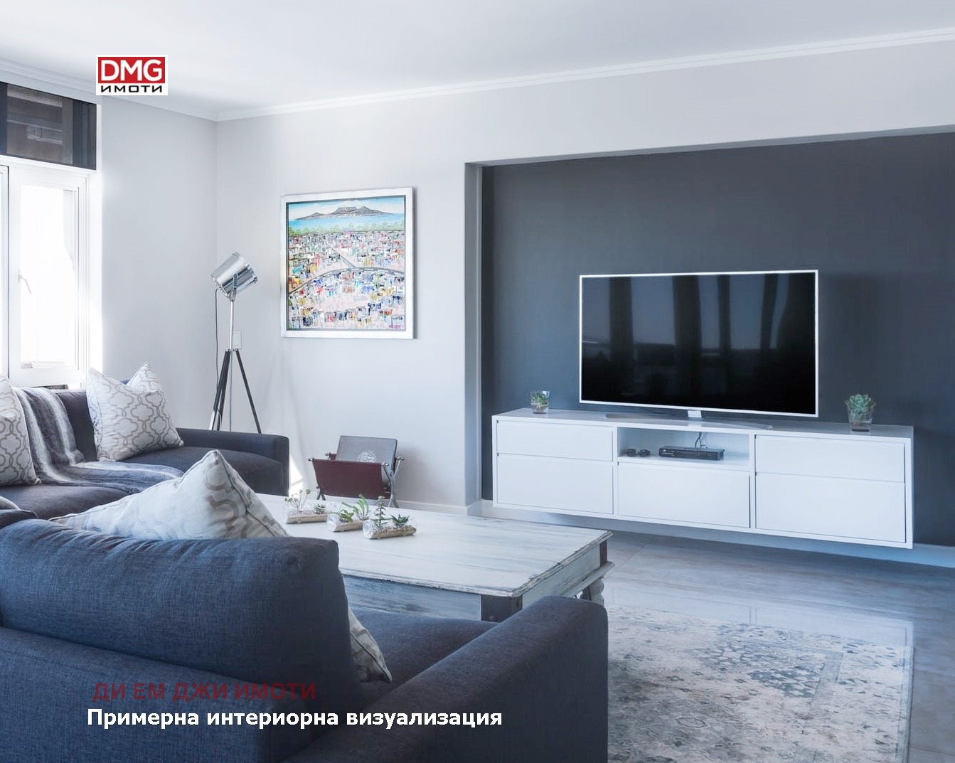 Продава 2-СТАЕН, гр. София, Левски В