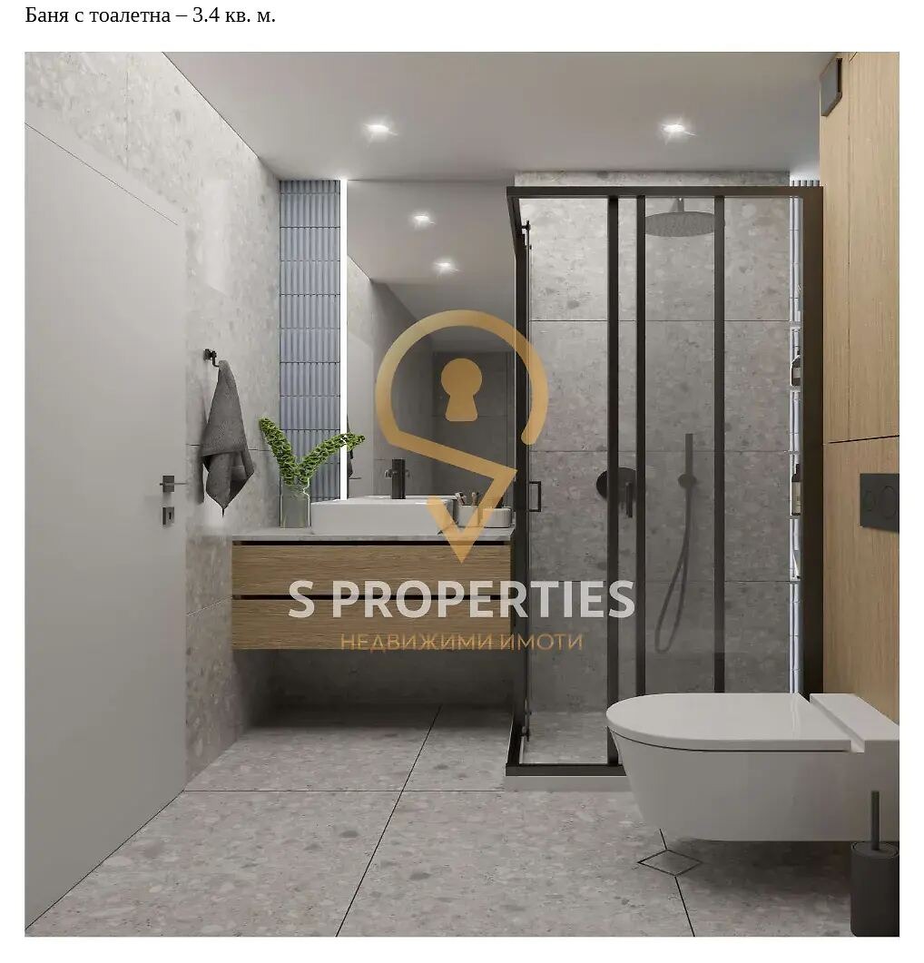 Продава 2-СТАЕН, гр. Варна, Зимно кино Тракия, снимка 3 - Апартаменти - 54846221