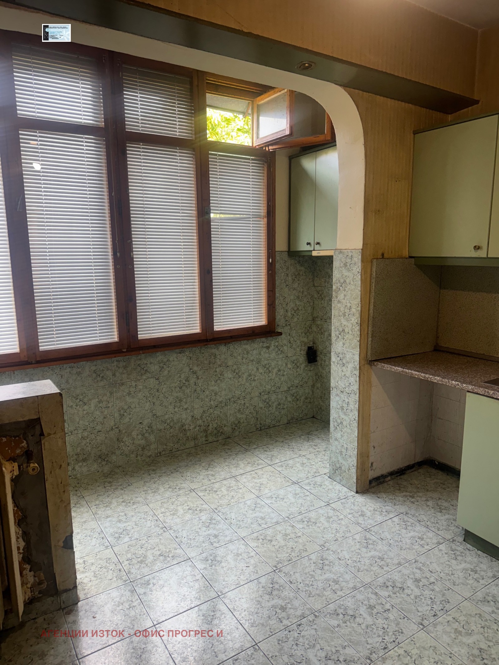 Продава 2-СТАЕН, гр. София, Връбница 2, снимка 9 - Апартаменти - 55317678