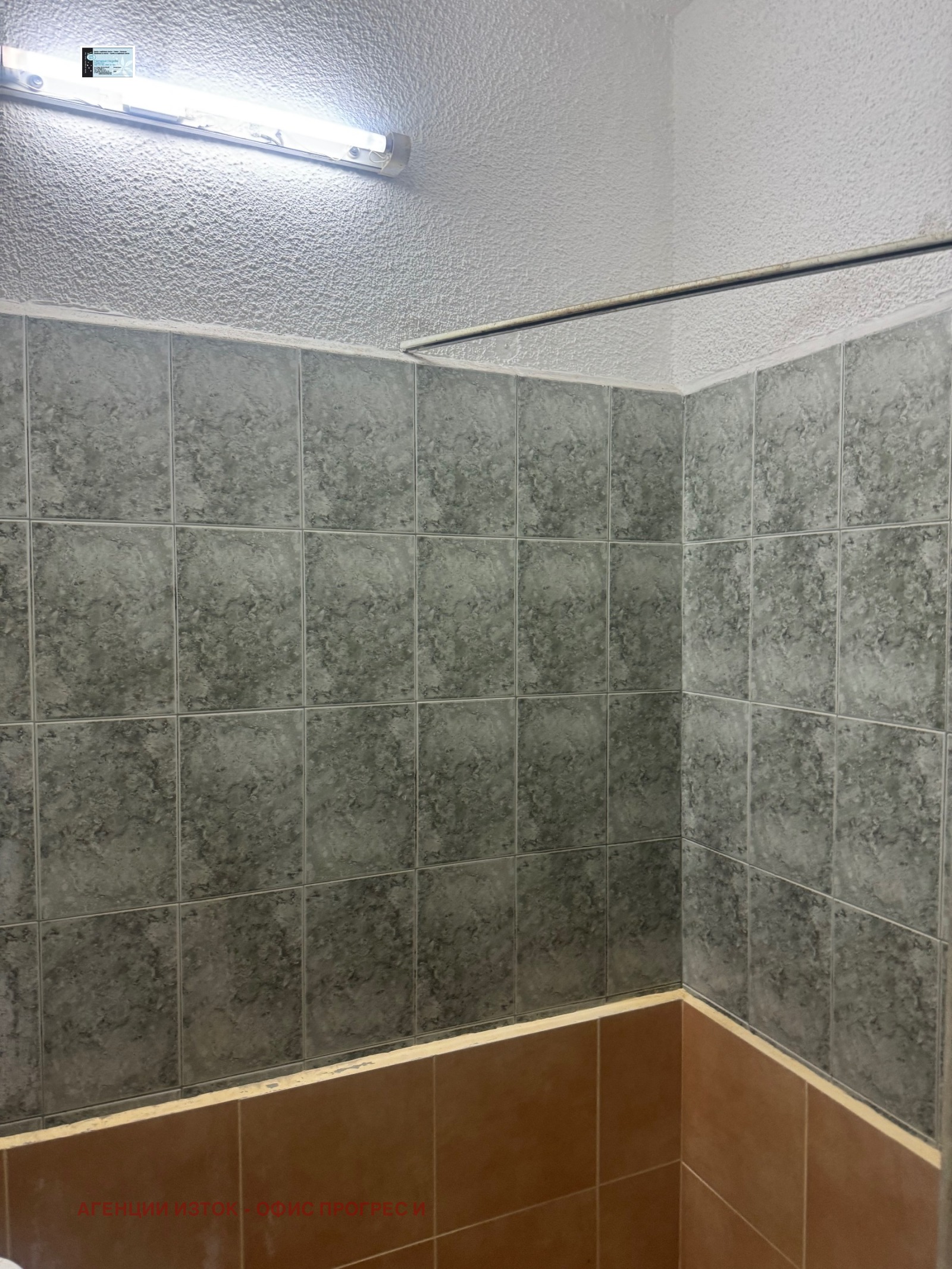 Продава 2-СТАЕН, гр. София, Връбница 2, снимка 2 - Апартаменти - 55317678