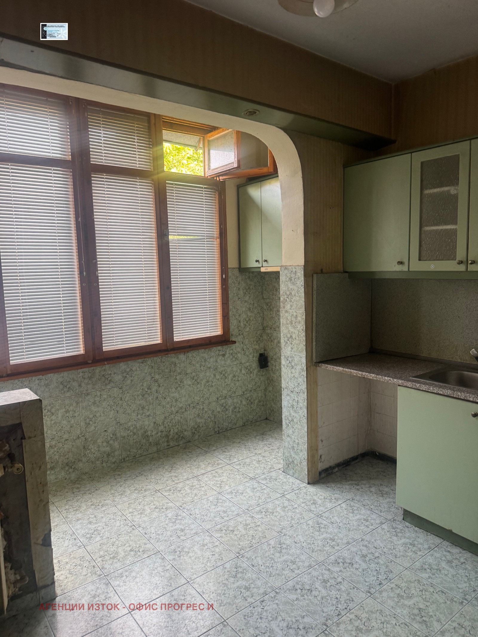 Продава 2-СТАЕН, гр. София, Връбница 2, снимка 6 - Апартаменти - 55317678