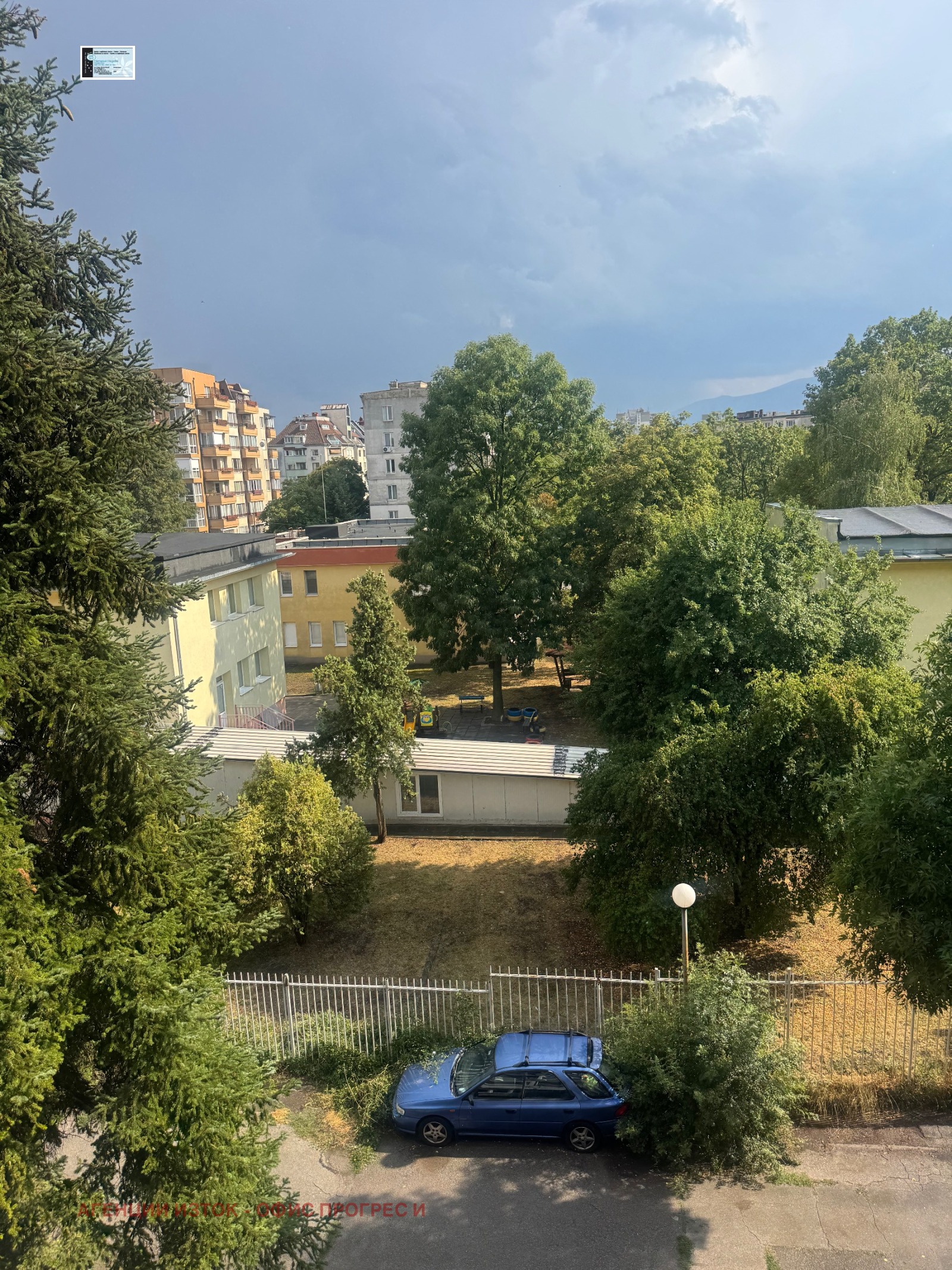 Продава 2-СТАЕН, гр. София, Връбница 2, снимка 3 - Апартаменти - 55317678