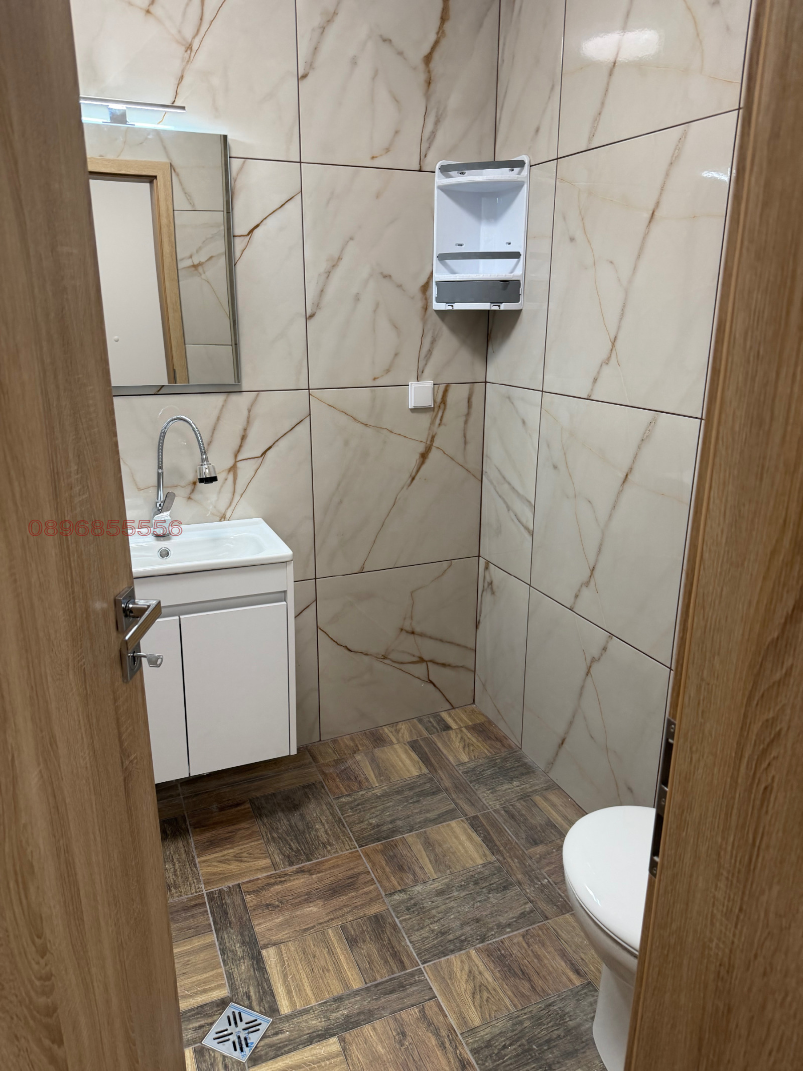 Продава 2-СТАЕН, гр. София, Младост 4, снимка 5 - Апартаменти - 55816733