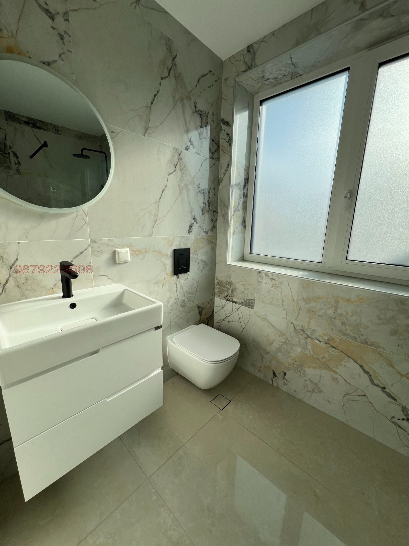 Продава КЪЩА, гр. София, с. Герман, снимка 11 - Къщи - 53706757