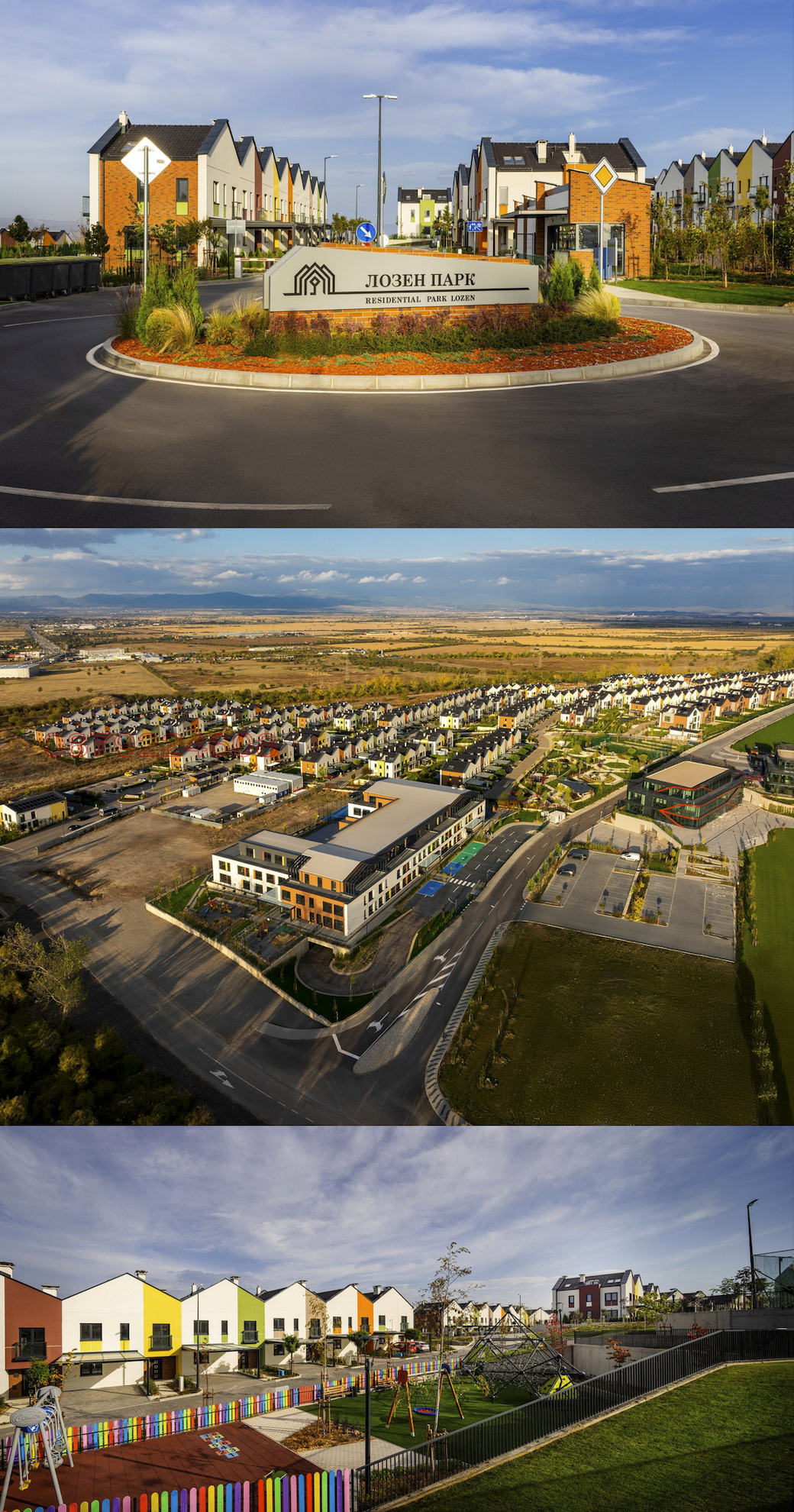 Продава КЪЩА, гр. София, с. Герман