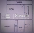 Продава 2-СТАЕН, гр. Пловдив, Тракия, снимка 10