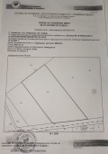 Продава ПАРЦЕЛ, област София, гр. Божурище • 160000 € / 312932.80 лв. • 34815359 3