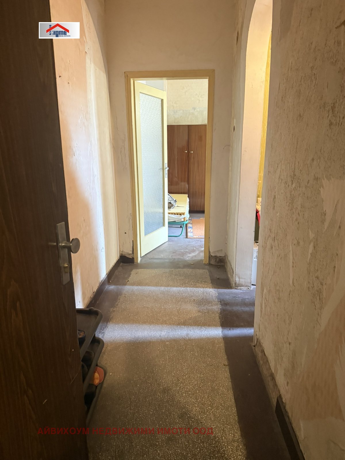 ������� 1-����� | Imot.bg � ����������� 3