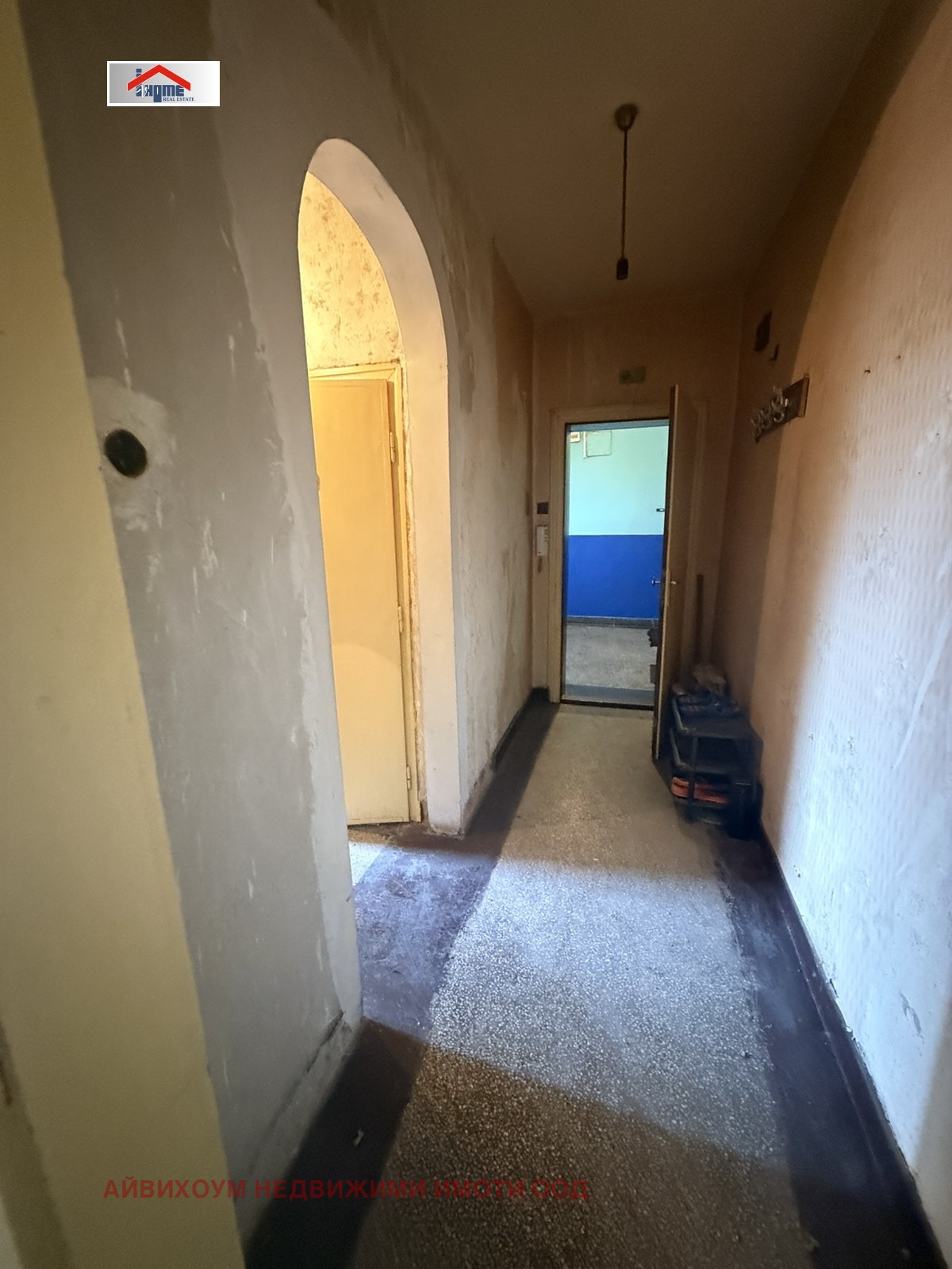 ������� 1-����� | Imot.bg � ����������� 4