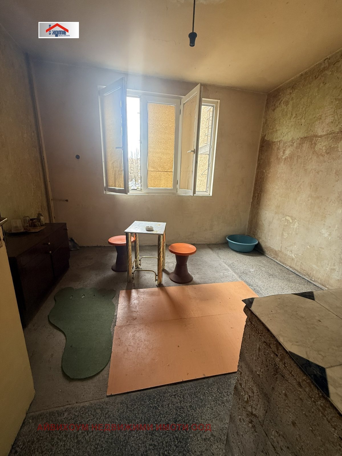 ������� 1-����� | Imot.bg � ����������� 8