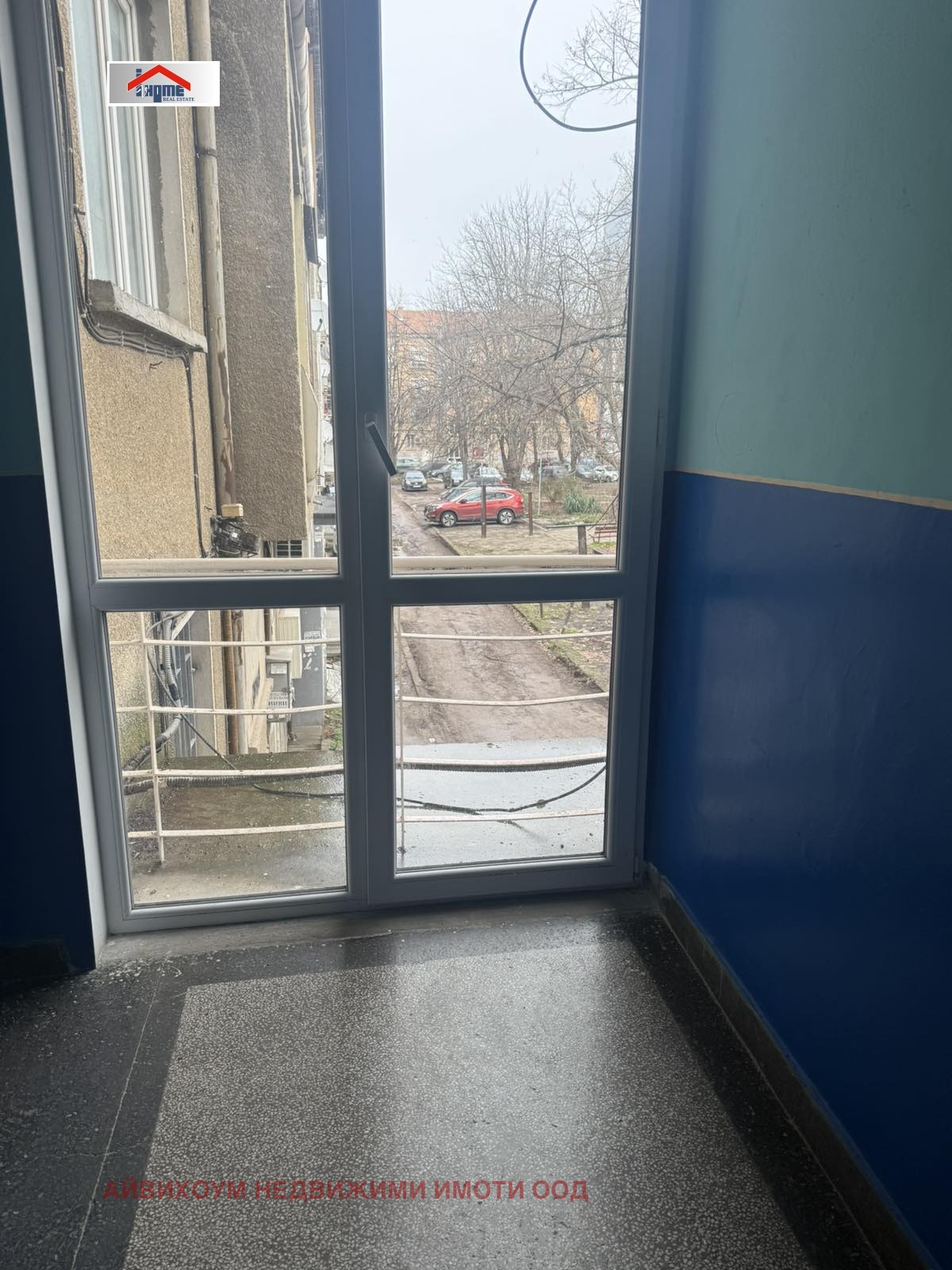 ������� 1-����� | Imot.bg � ����������� 1