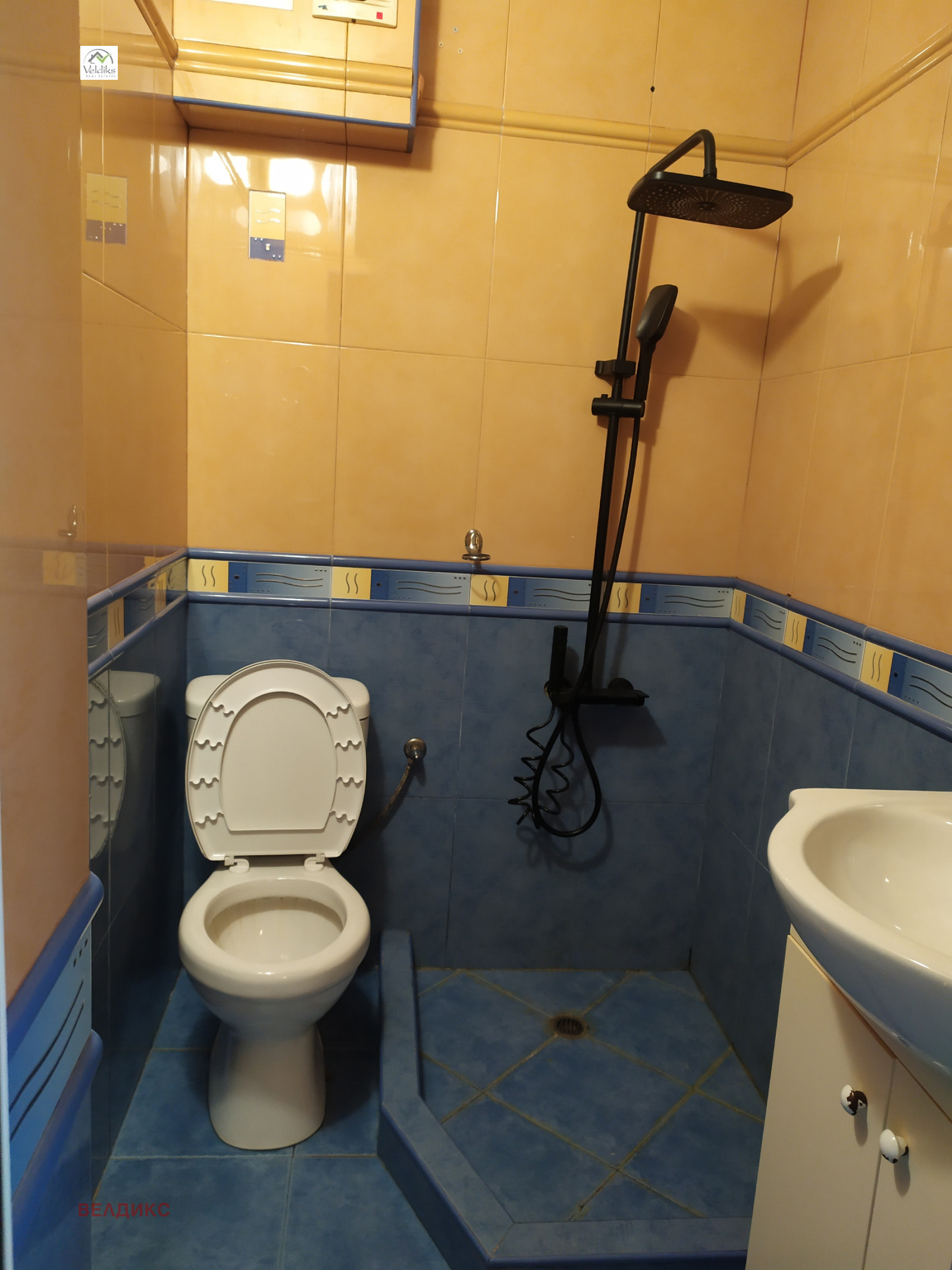 ������� 1-����� | Imot.bg � ����������� 7