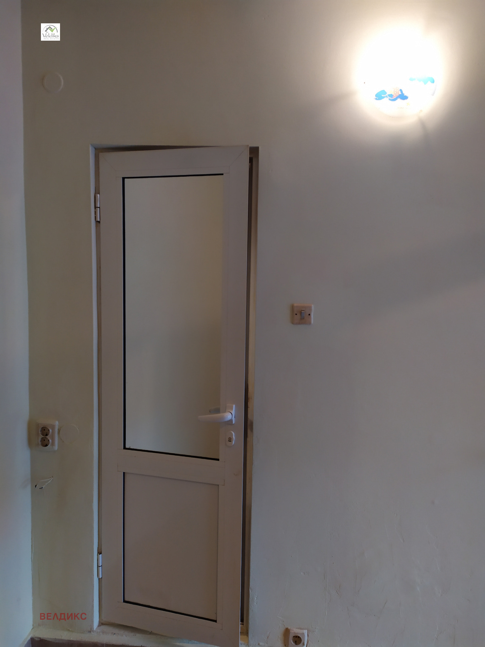������� 1-����� | Imot.bg � ����������� 8