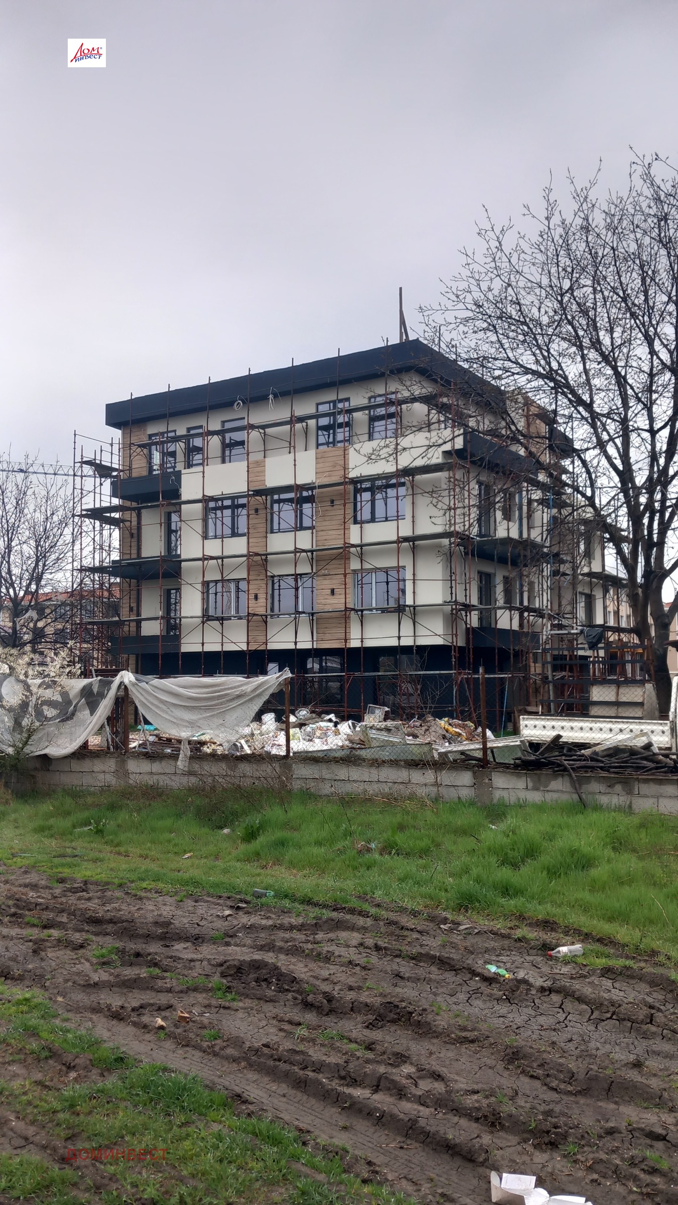 ������� 3-����� | Imot.bg � ����������� 3