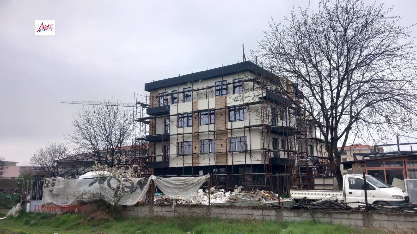 ������� 3-����� | Imot.bg � ����������� 1