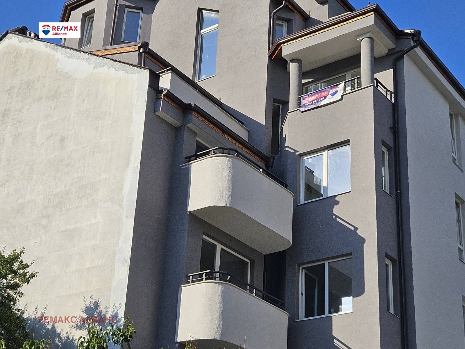 Продава 3-СТАЕН | Imot.bg — изображение 1