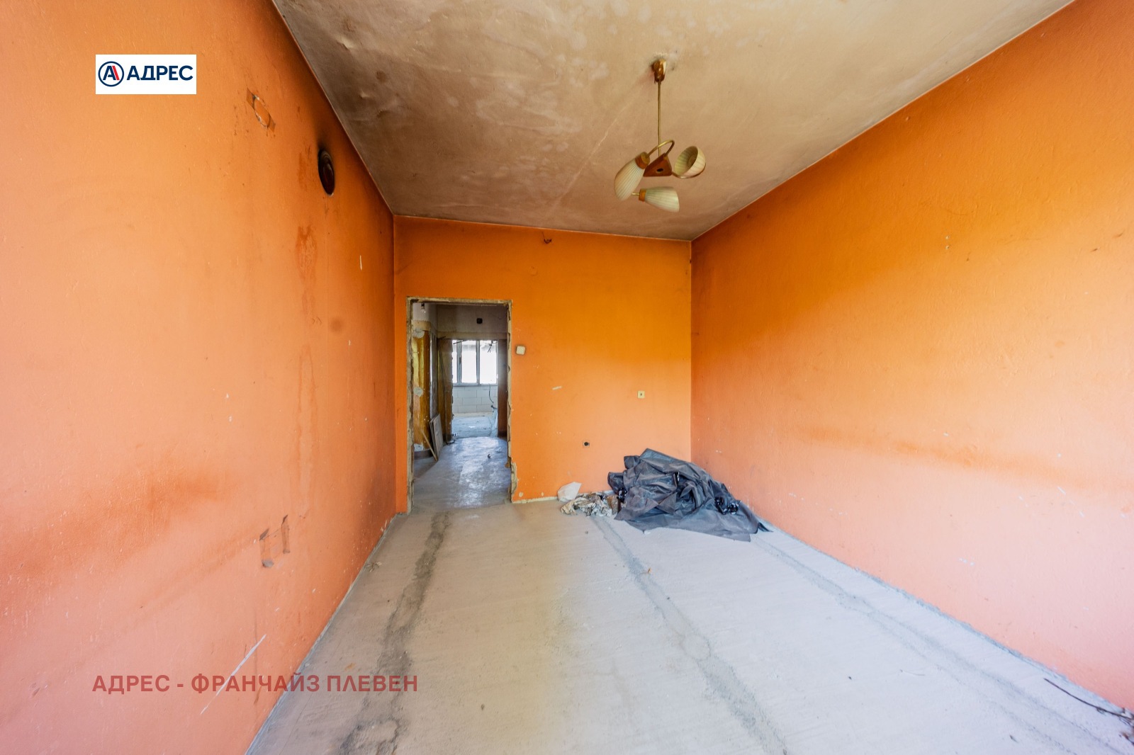 ������� 3-����� | Imot.bg � ����������� 6