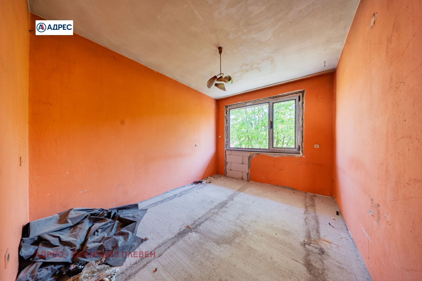 ������� 3-����� | Imot.bg � ����������� 5