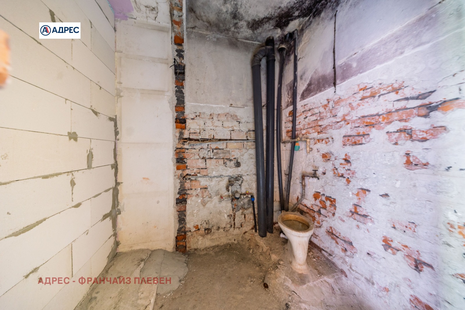 ������� 3-����� | Imot.bg � ����������� 9